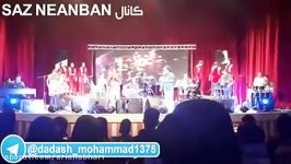 کنسرت گروه شبدیز  بندری