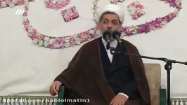 فضایل مناقب حضرت امیرالمومنین علی علیه السلام سخنرانی حجت الاسلام رفیعی