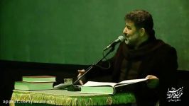 1.روضه امام حسین ع فاطمیه96 حدادیان