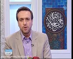 سفره پاک  کالاهای مضر اخلاق حجت الاسلام ابوالقاسم زاده ۱