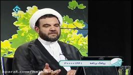 برنامه آفتاب شرقی  راههای درمان تنوع طلبی کارشناس برنامه حجت الاسلام برادران ۱