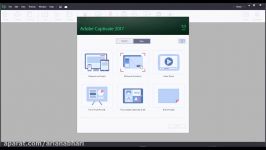 آموزش کپتیویت  درس سوم  شروع پروژه پاور پوینت