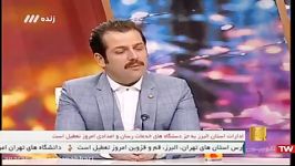 امیر رضا دلاوری مهمان حالا خورشید