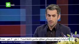 صحبت های جباری در مورد منصوریان شفر تا امکانات تمرینی باشگاه استقلال