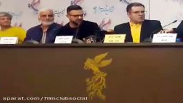 حواشیهومن سیدی نشست خبری فیلمش را ترک کرد