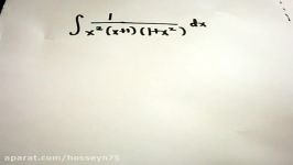 Integration Using method of Partial Fractions