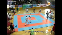 سوپرلیگ کاراته  امیر مهدی زاده 13921103