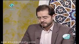 برنامه آفتاب شرقی خانواده مهدویت حجت الاسلام کفیل ۲