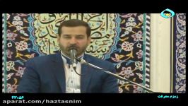 زمزم معرفت پرسش پاسخ قرآنی حجت الاسلام ملکی ۱