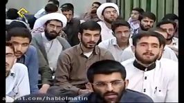 کوچکی دنیای بزرگ در برابر آخرت آیت الله مصباح یزدی