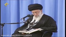 شرح حدیث دعا در گرفتاری عافیت آیت الله سید علی خامنه ای