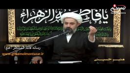 استاد حسین یوسفی  زحمات علامه حلّی برای دفاع تشیّع