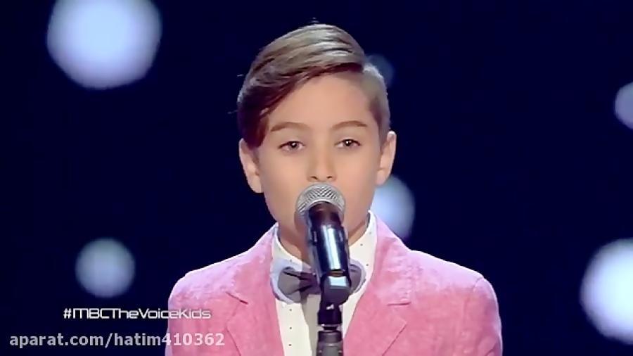 آهنگ عربی  انا لحبیبی  MBC The Voice Kids 2