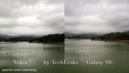 مقایسه دوربین Nokia 7 Plus Samsung Galaxy S8 Plus