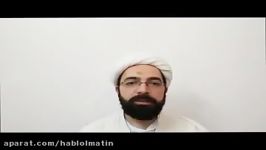 شرح نهج الفصاحه حجت الاسلام مهدی نظری منفرد جلسه ۶ اثر عقیده پاک حدیث أبشروا بشّروا من وراءكم أنّ