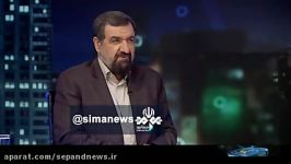 خاطره جالب شنیدنی محسن رضایی ورود امام به ایران