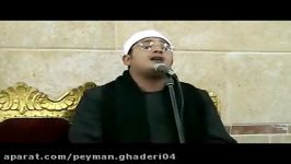 تلاوت کامل «سوره فصلت» محمود الشحات أنور