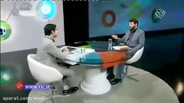 گزارش بانک جهانی وضعیت اقتصادی ایران در دوران پهلوی