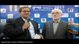 گفتگو آقای دکتر ندیمی بوشهری در سومین نمایشگاه تراکنش ایران