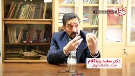 مردم فقر را می توانند تحمل کنند ولی تبعیض را نه