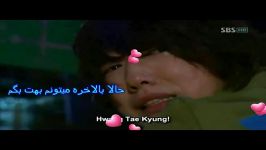 تو زیبایی 4  اهنگ still صدای Lee Hong Ki جرمی