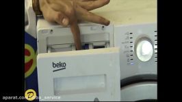 نحوه کار کردن ماشین لباسشویی بکوBeko