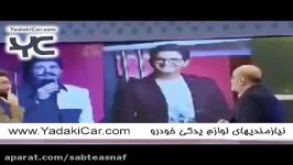 نظر جالب محمد اصفهانی در مورد بهنام بانی