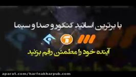 عالی ترین تدریس برای فیزیک کنکور،مثال وتست سقوط آزاد2