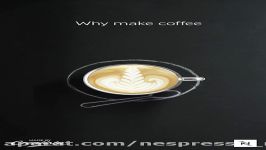 آموزش لاته آرت طرح Rosetta  فروشگاه sinbod.com