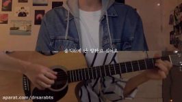 볼빨간사춘기 Bolbbalgan4  썸 탈꺼야 Some cover by 유빈 X 정완 male ver.