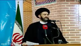 آیت ا... سیدحسن عاملی ترکی آذری لهجه ای زبان ترکی