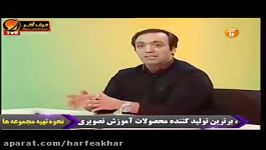 زبان کنکورموسسه حرف آخرگرامر درس سوم سال چهارم محمودی