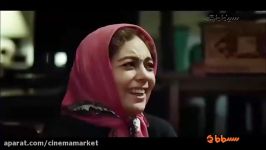 فیلم سینمایی فصل نرگس بازی یکتا ناصر در سینمامارکت