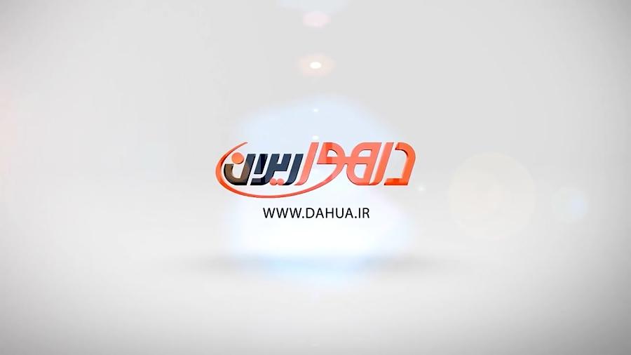 نحوه دریافت Motion Detect طریق تلگرام