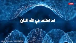 مقتطف من خطبة سیدة نساء العالمین سلام الله علیها فی ...