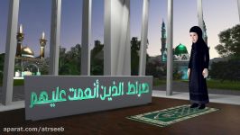 آموزش نماز مغرب عشاء تصحیح قرائت نماز