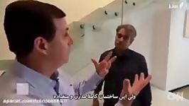 گزارش cnn خانه 8میلیون دلاری در قلب تهران