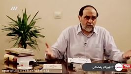 بدون توقف 7 حسن رحیم پور ازغدی