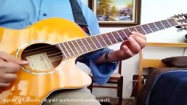 Cheshme Man Guitar Lessonآموزش آهنگ چشم من گیتار