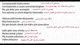 آموزش زبان ترکی استانبولی متن ترجمه ترانه güle güle sana