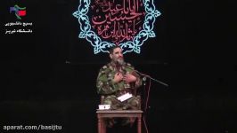 سردار عروج شهدا سرداران ما مظلومند ودر عین حال مقتدر