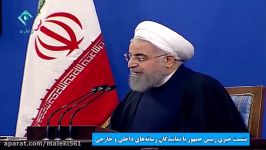 دفاع محسوس روحانی افزایش قیمت بنزین