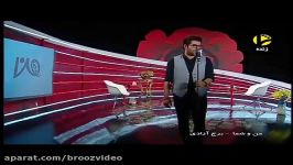 Hamed Homayoun  Chatre Khis  Concert حامد همایون  چتر خیس  کنسرت