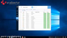 آموزش بروزرسانی دوربین داهوا طریق Config tool