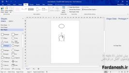 آموزش Visio 2016  قسمت 8