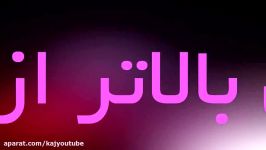 استارت آپ کاج یوتاب startup kajyoutube