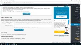 آموزش افزونه Wordfence Security وردپرس قسمت 12