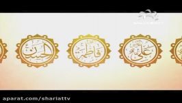 14 Divine Guides  The Biography Of Imam Al Sajjad  Episode 15 part2