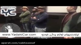 شوخی های رضا عطاران مهران احمدی آرای مردمی