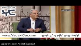 ماجرای باجناق شدن ابراهیمی نظر هواداران در مورد بر